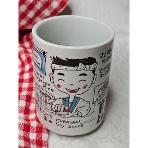 Mino ware Japan‎ Yunomi Chawan Tea Cup SUSHI CHEF SHOKUNIN Japanese Minoware